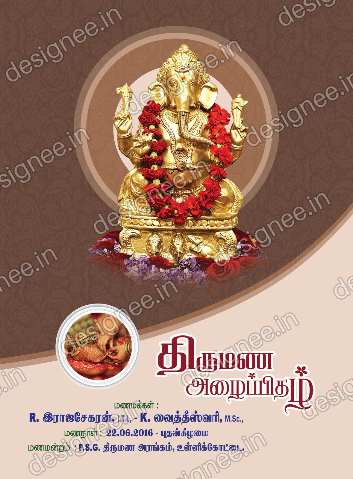 Preview of Wedding Invitation (103)