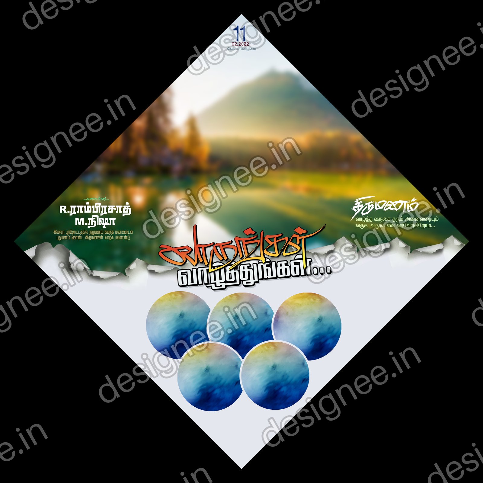 Preview of 24 Flex Design Collection (51)