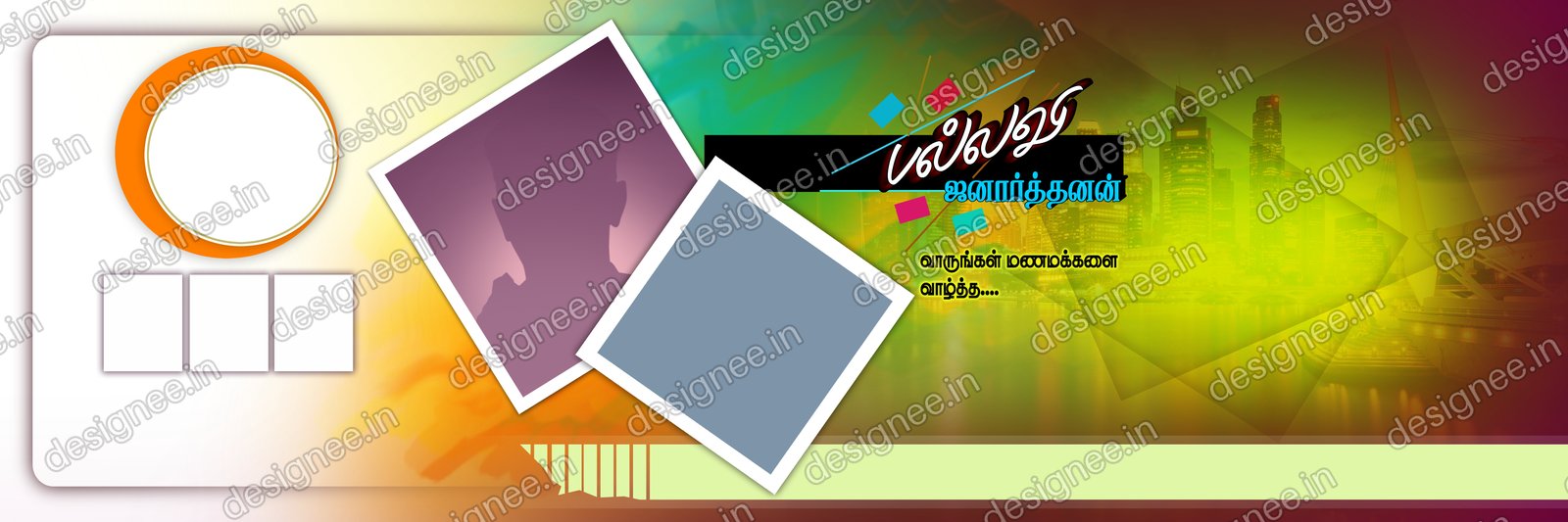 Preview of 40 New Collection (2)
