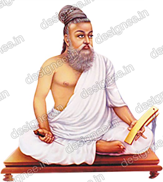 Preview of Thiruvalluvar