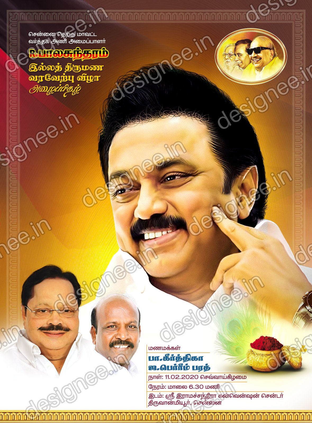 Preview of 117 DMK (20)