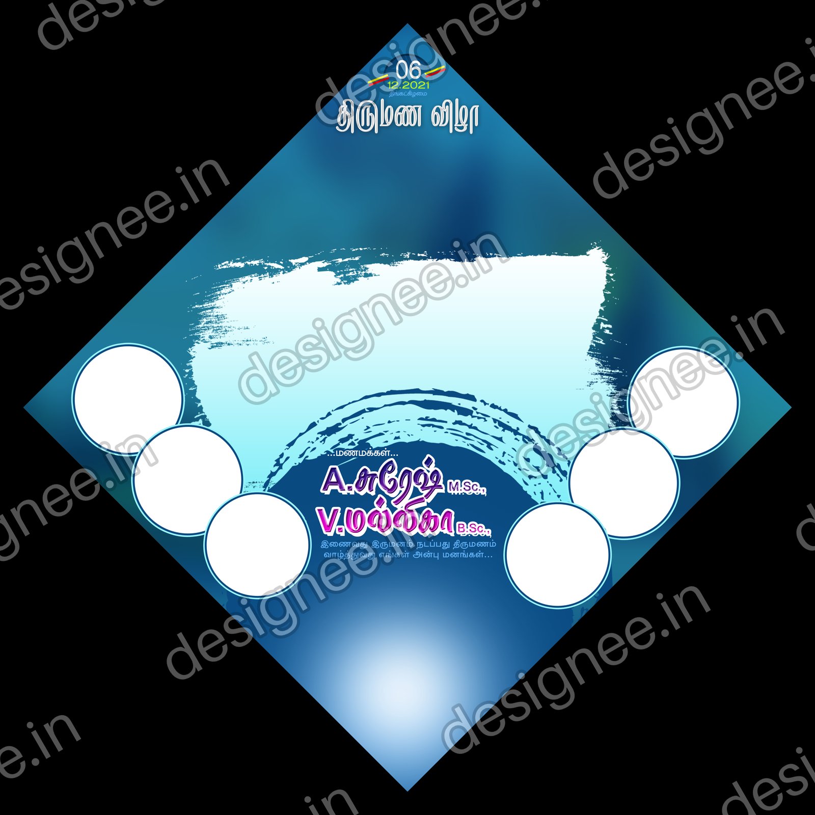 Preview of 23 Flex Design Collection (61)