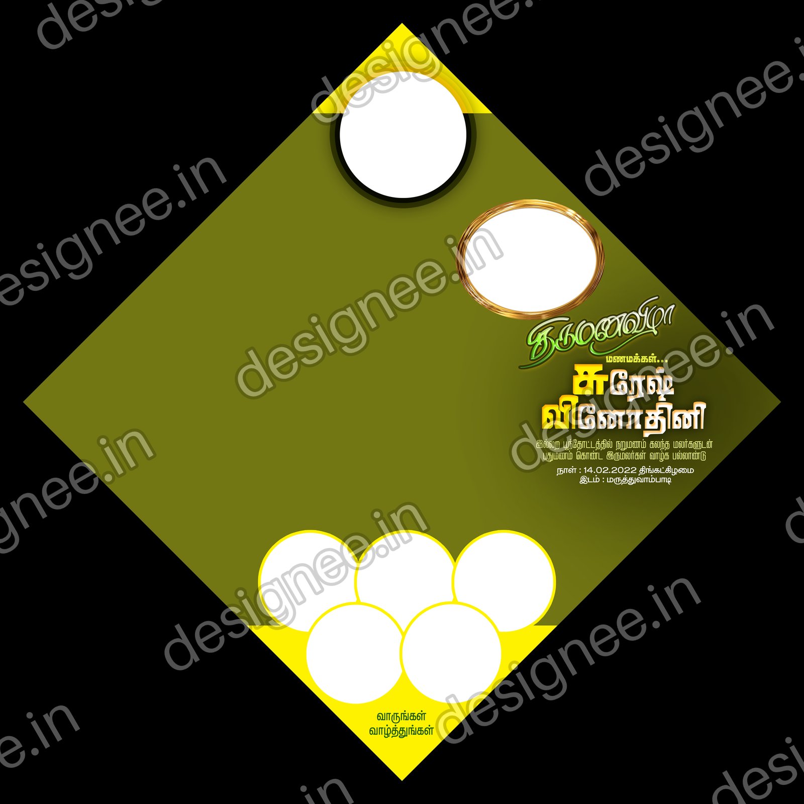 Preview of 24 Flex Design Collection (74)