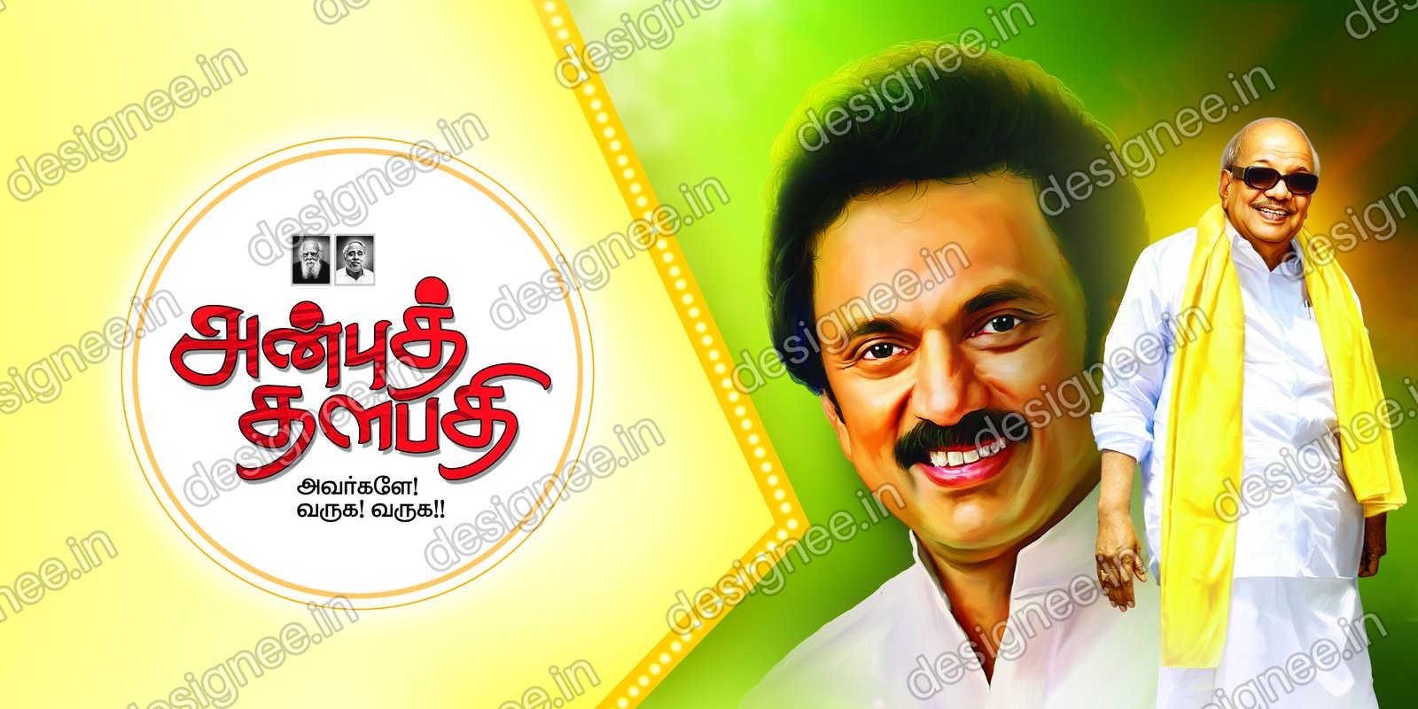 Preview of 110 DMK (19)