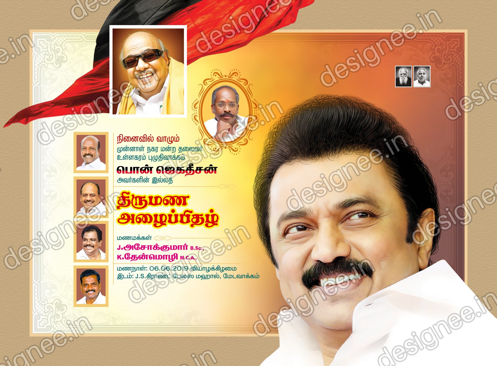 Preview of 117 DMK (17)