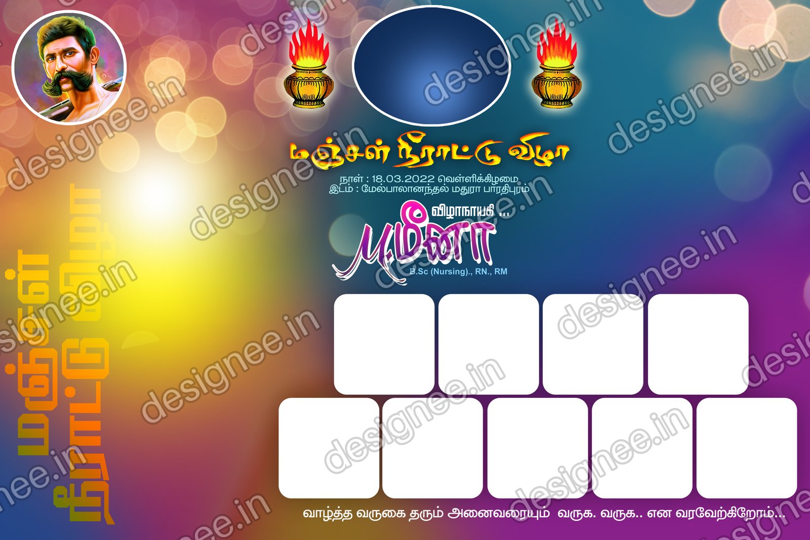 Preview of 24 Flex Design Collection (100)