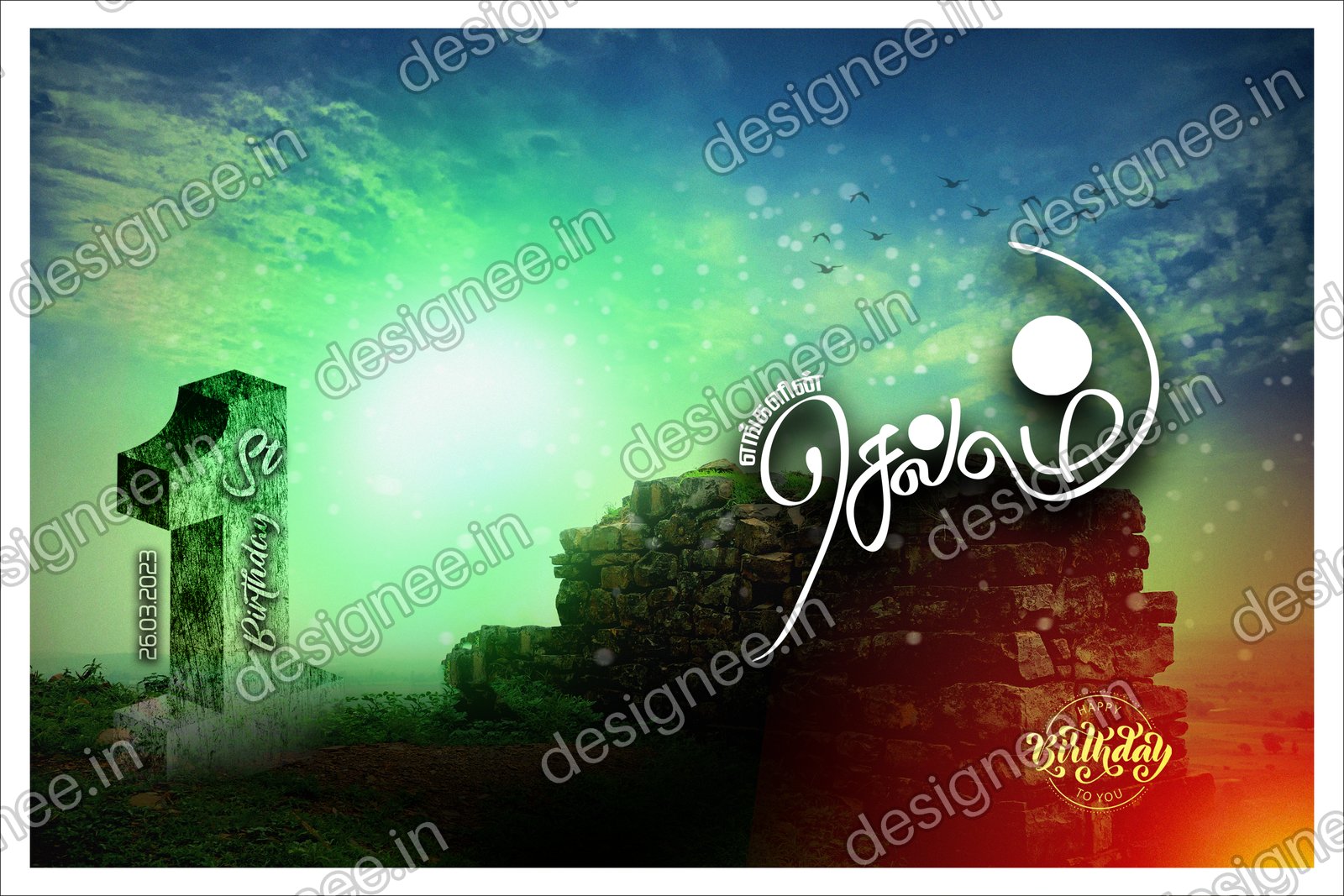 Preview of 43 New Collection (5)