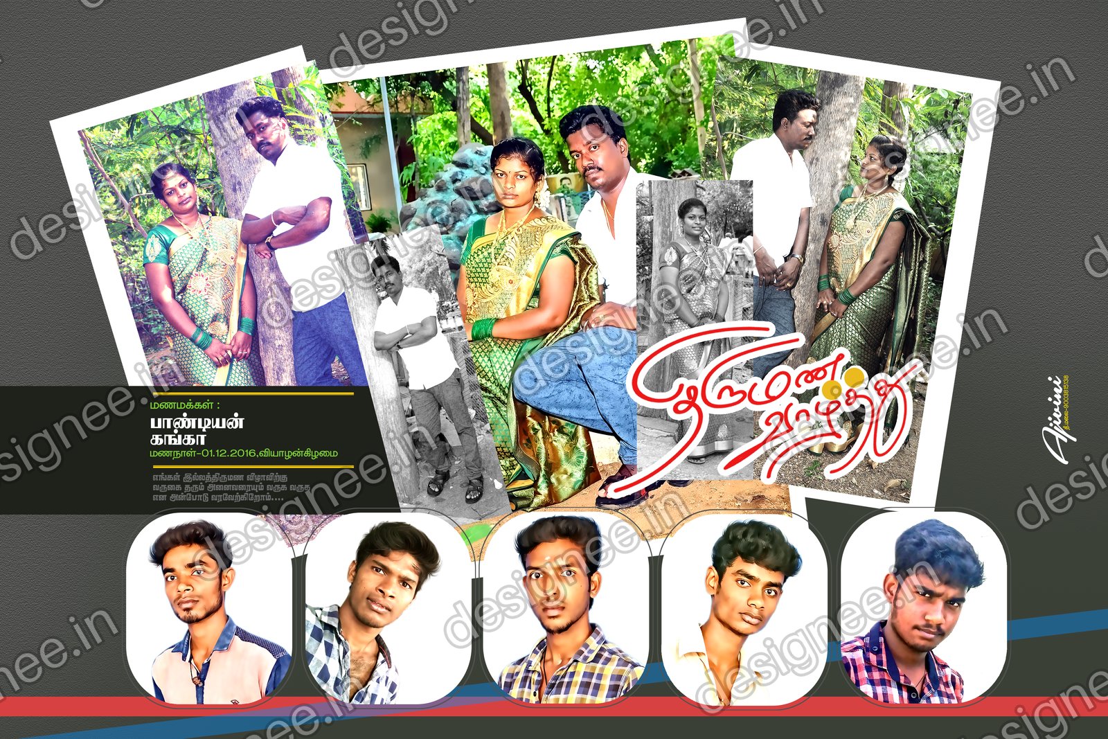 Preview of 72 PSD Collection (84)
