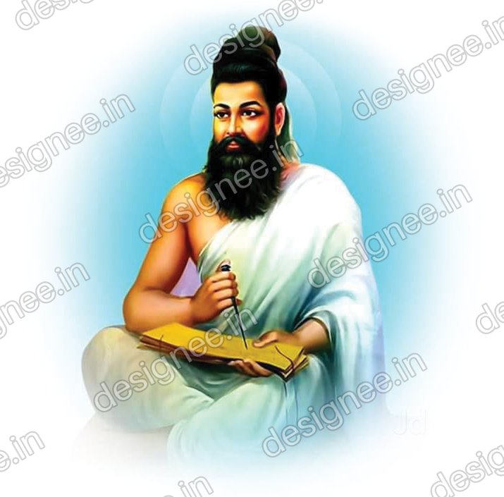 Preview of Thiruvalluvar 26