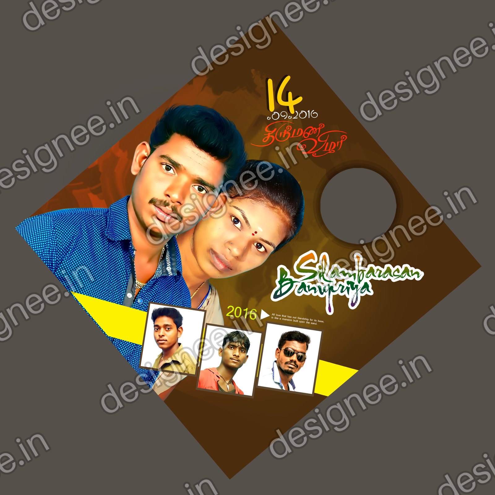 Preview of 18 Flex design collection (17)