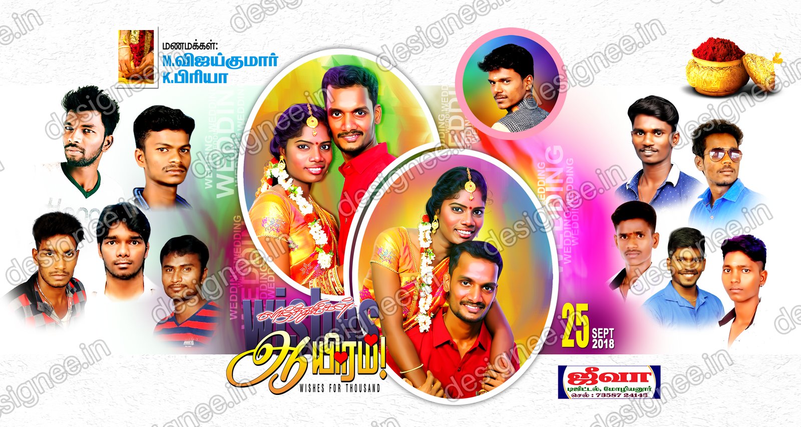 Preview of 26 Flex Design Collection (39)