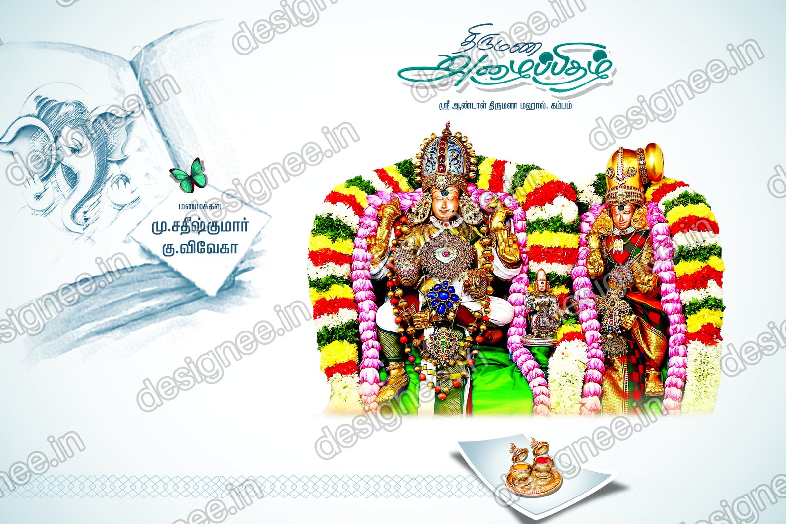 Preview of Wedding Invitation (359)