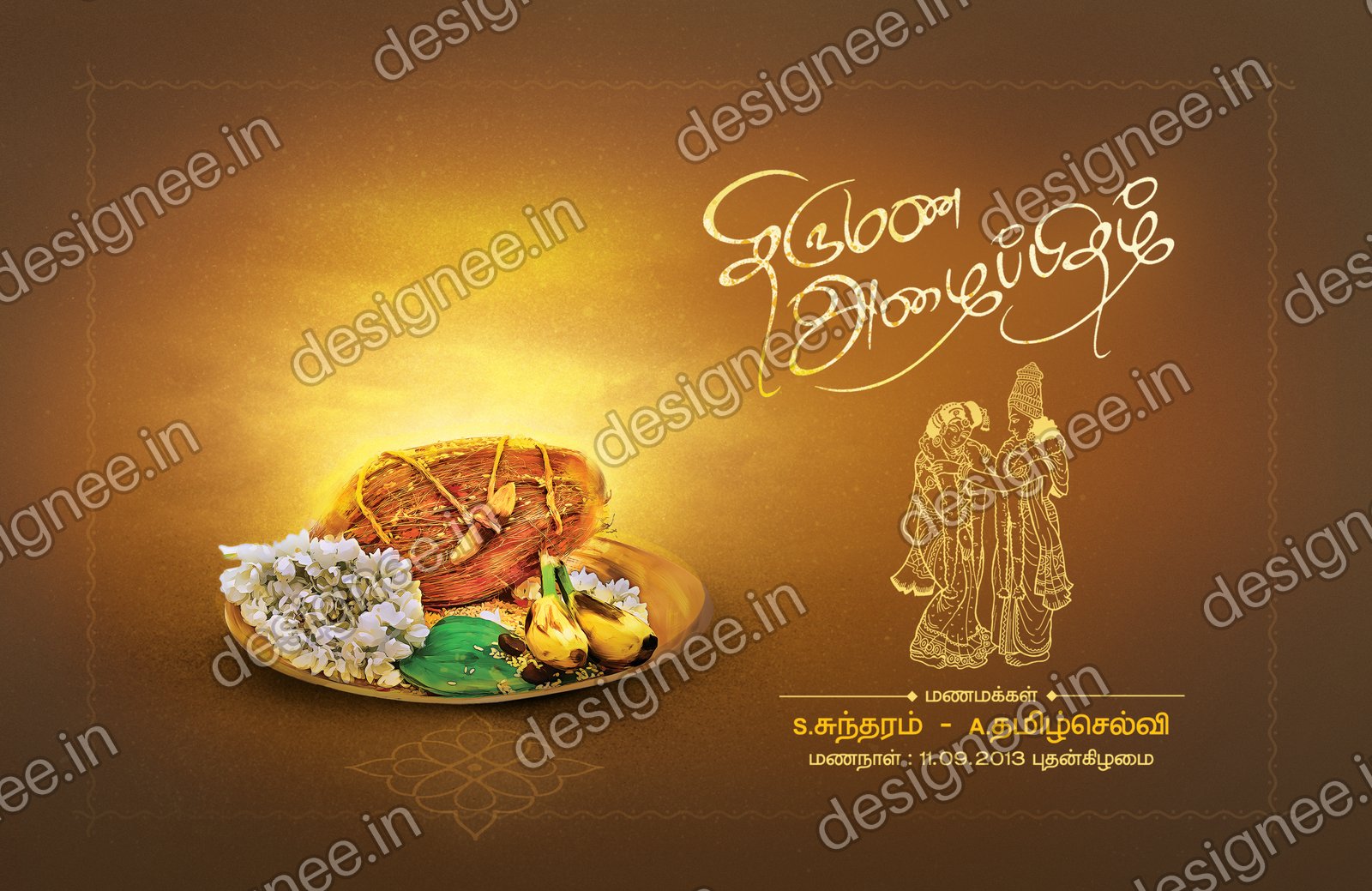 Preview of Wedding Invitation (279)