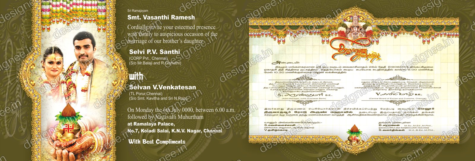 Preview of Wedding Invitation (593)