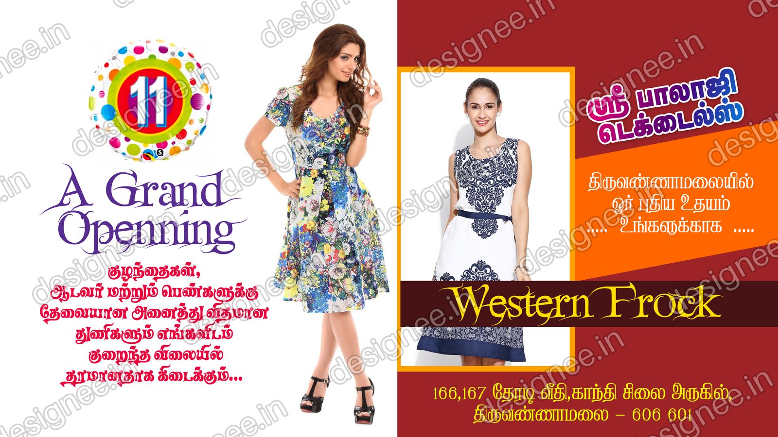 Preview of 91 Shop Banner (8)