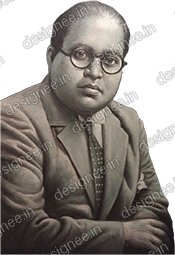 Preview of Ambedkar 5