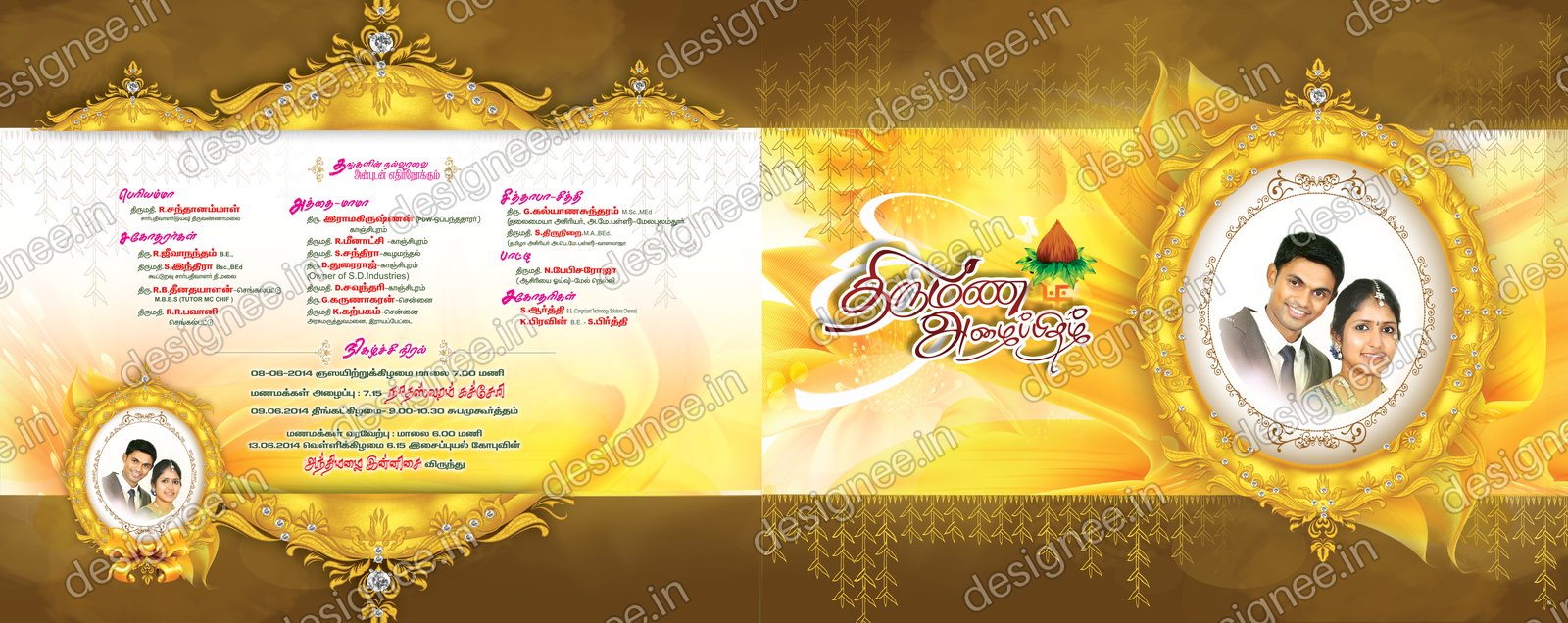 Preview of Wedding Invitation (247)
