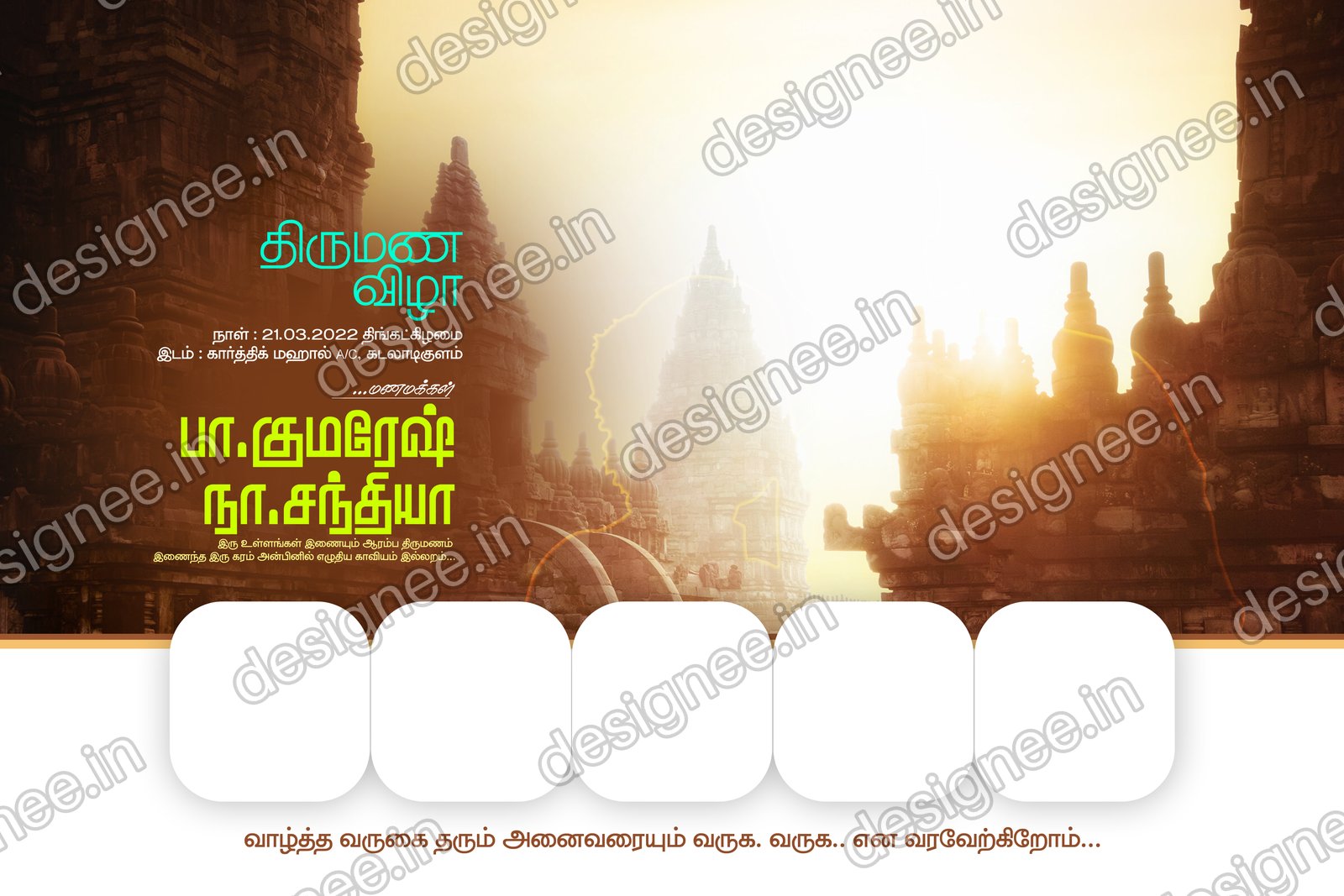 Preview of 22 Flex Design Collection (14)