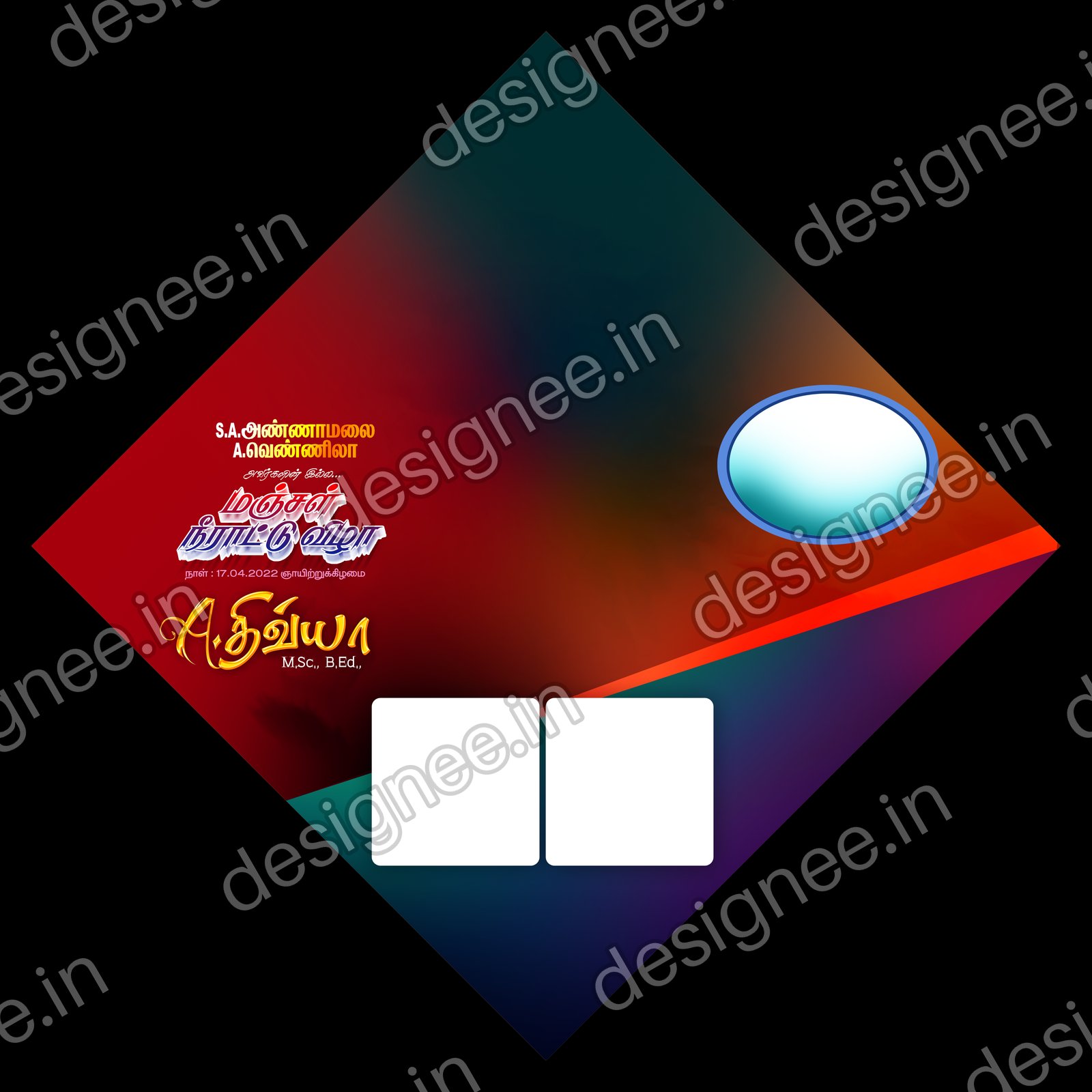Preview of 24 Flex Design Collection (45)