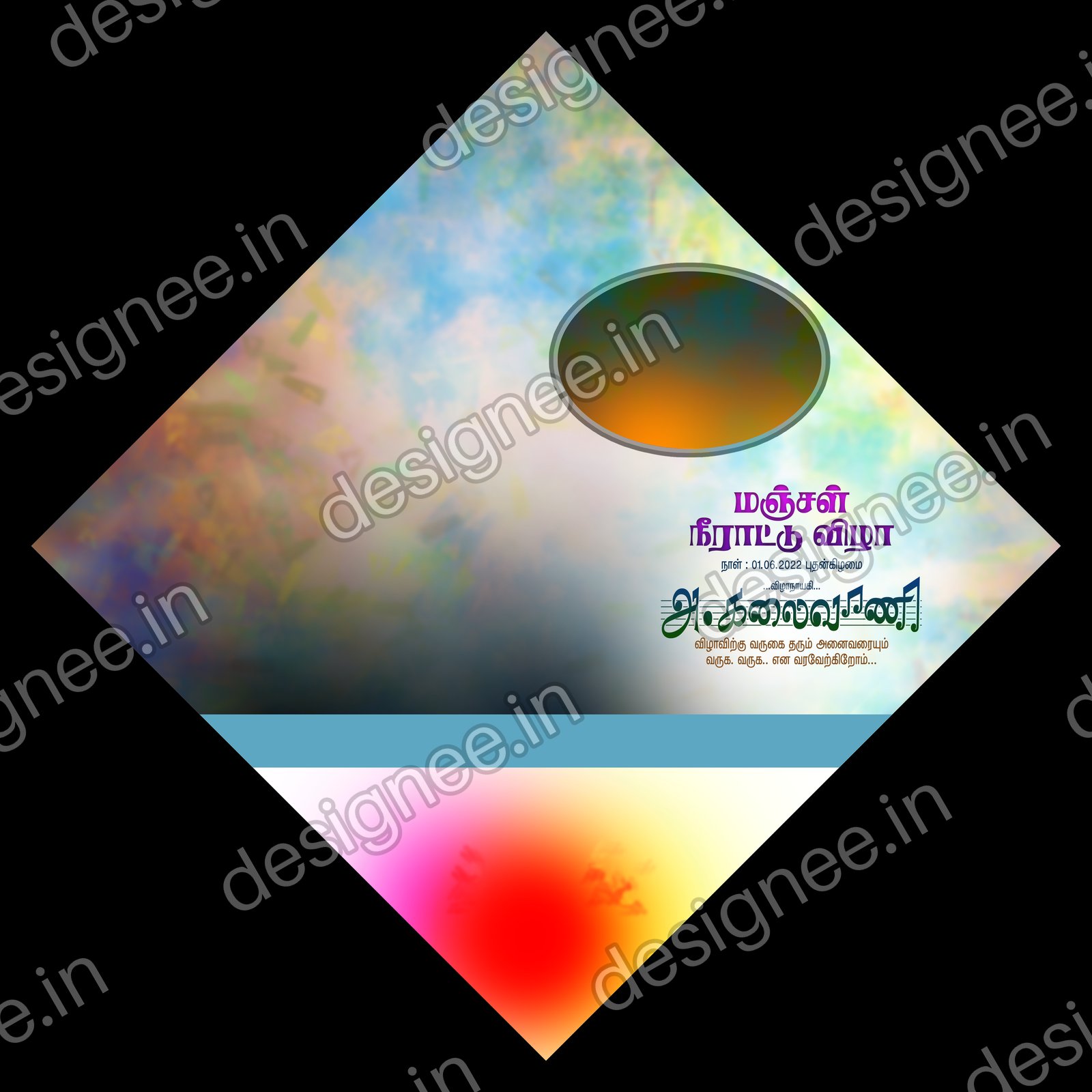 Preview of 22 Flex Design Collection (2)
