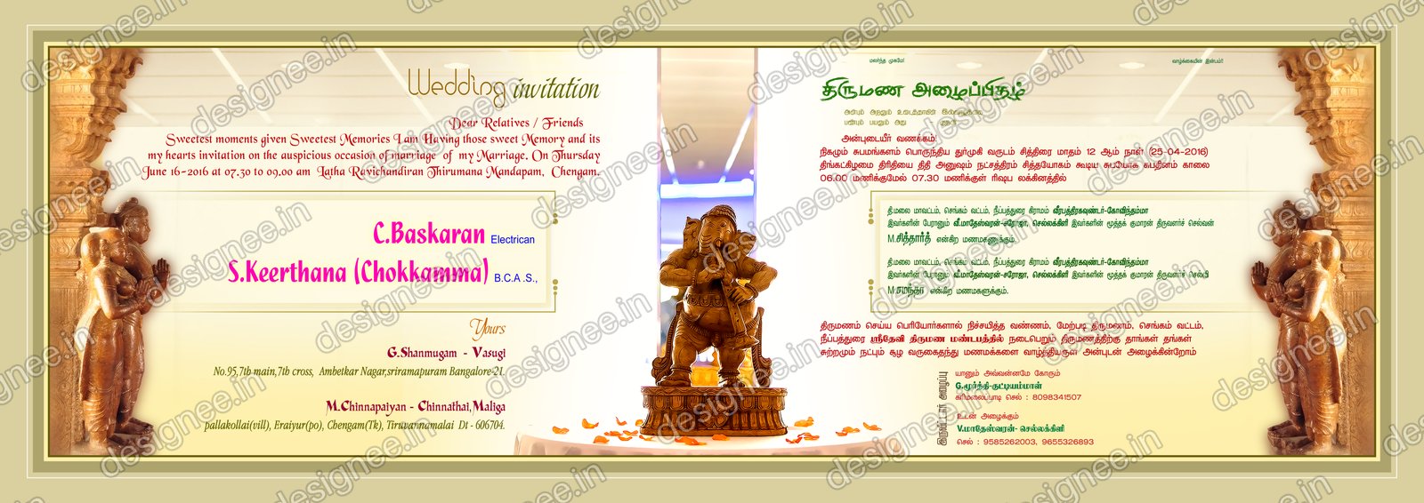 Preview of Wedding Invitation (479)