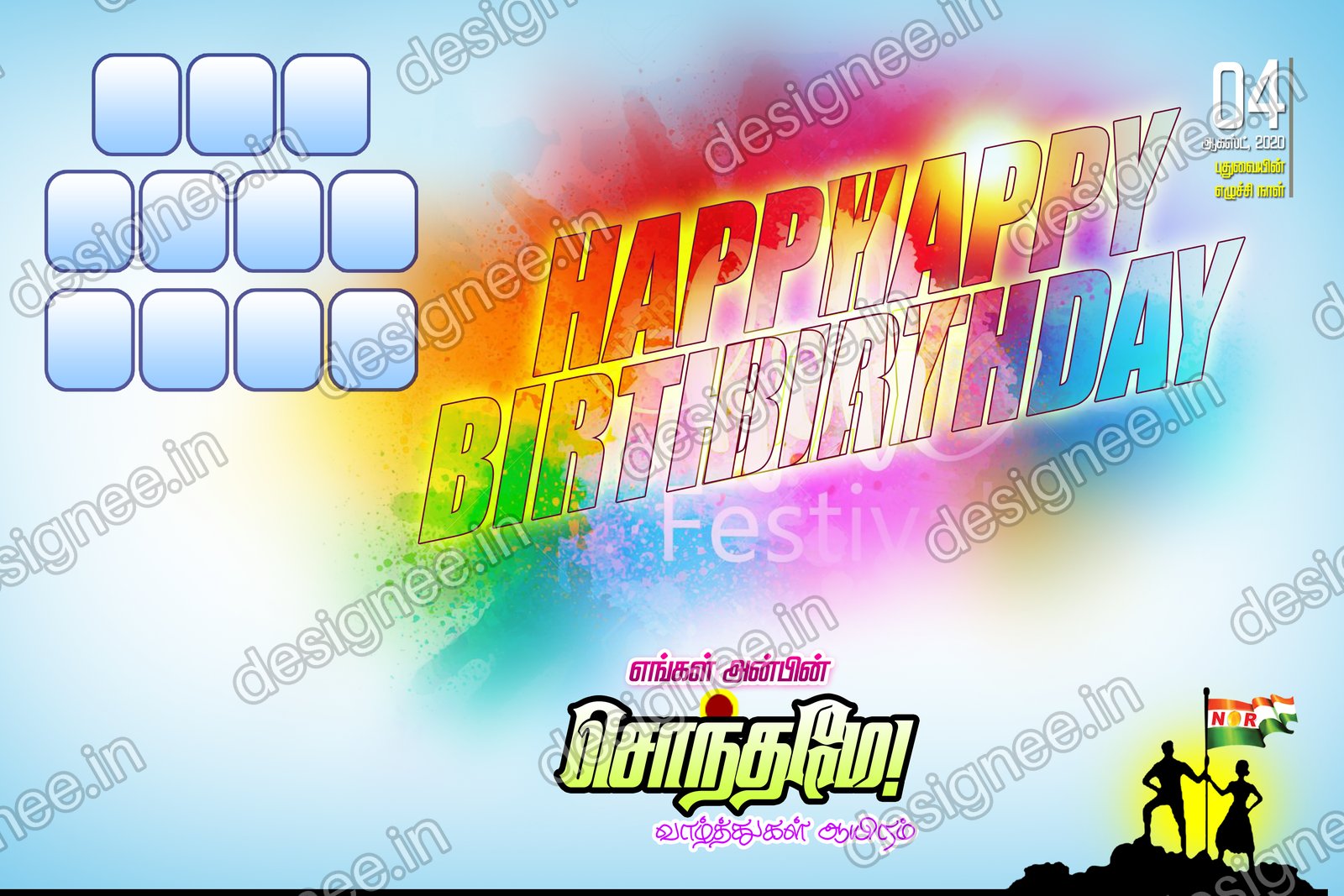 Preview of PSD 1 (93)