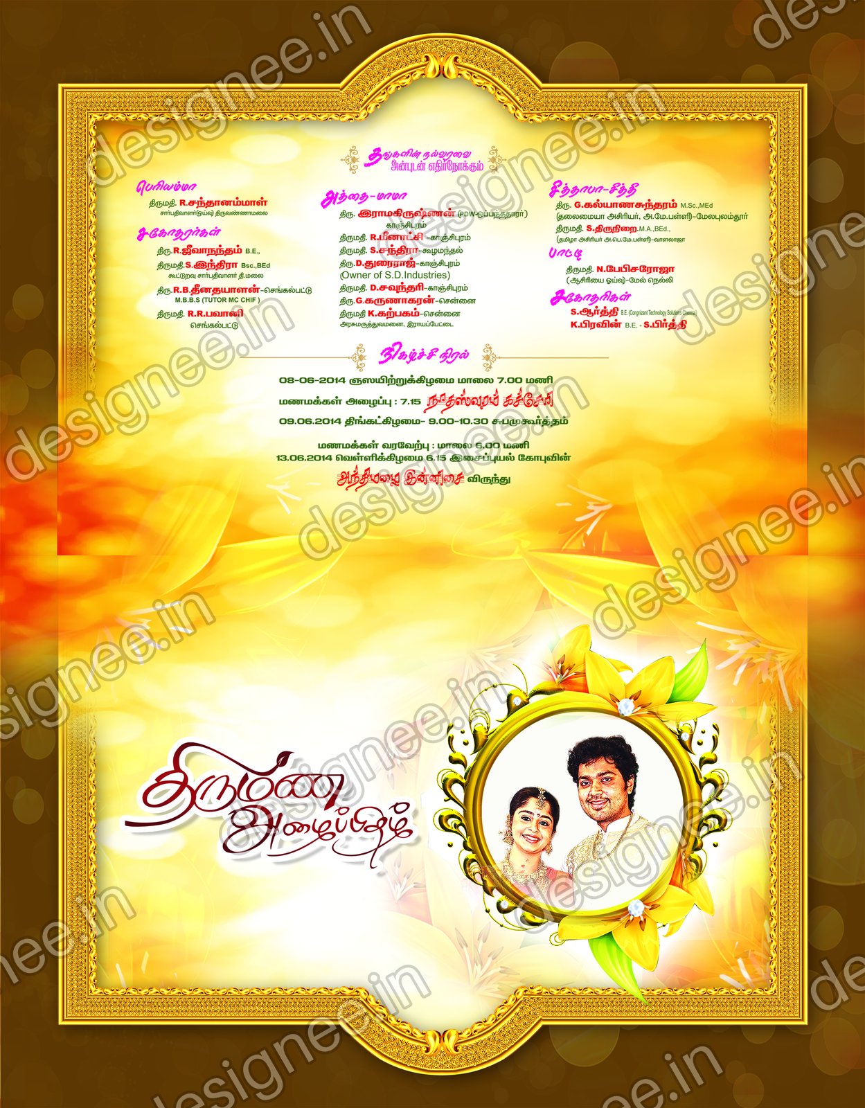 Preview of Wedding Invitation (274)