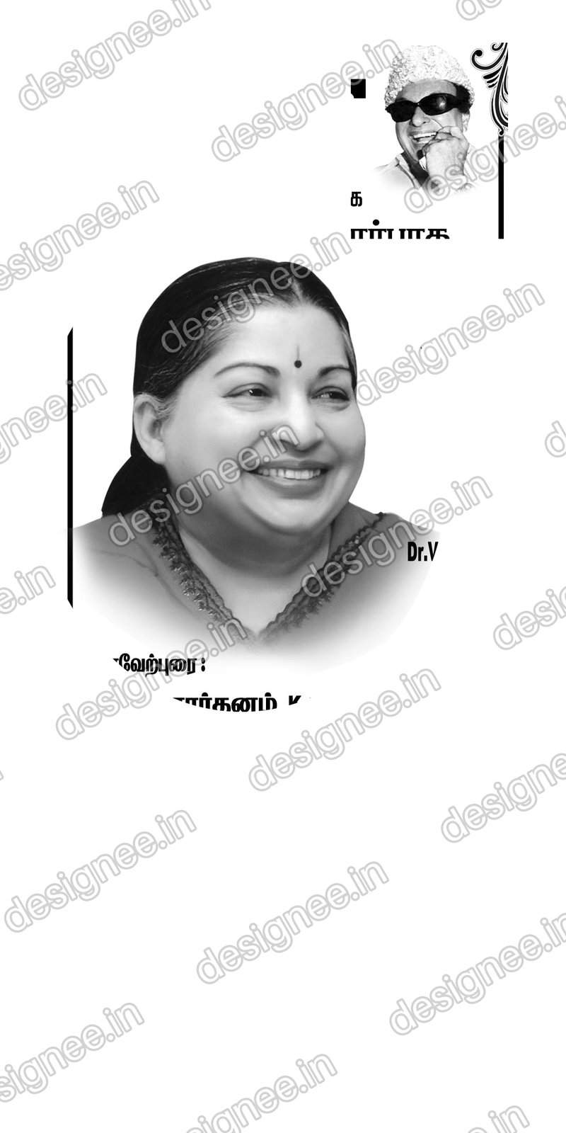 Preview of jayalalitha amma