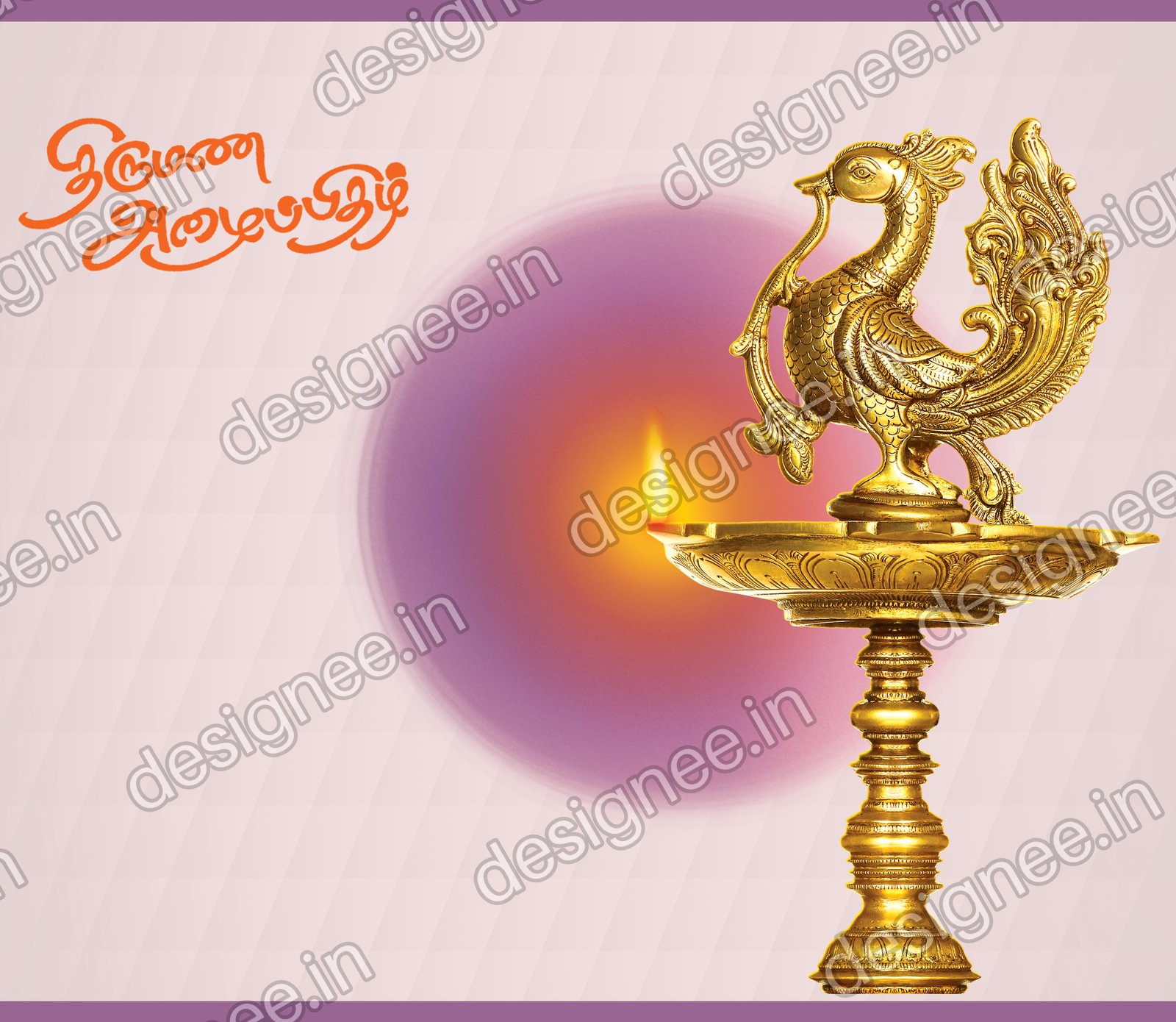 Preview of Wedding Invitation (345)