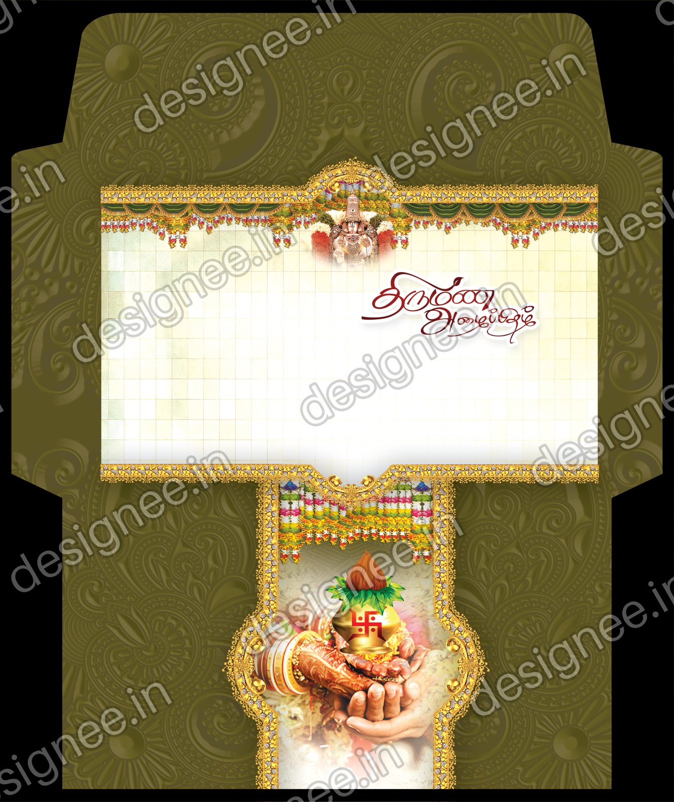 Preview of Wedding Invitation (591)