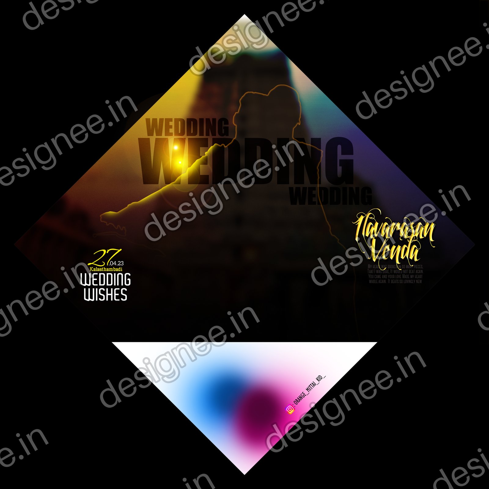 Preview of 43 New Collection (16)