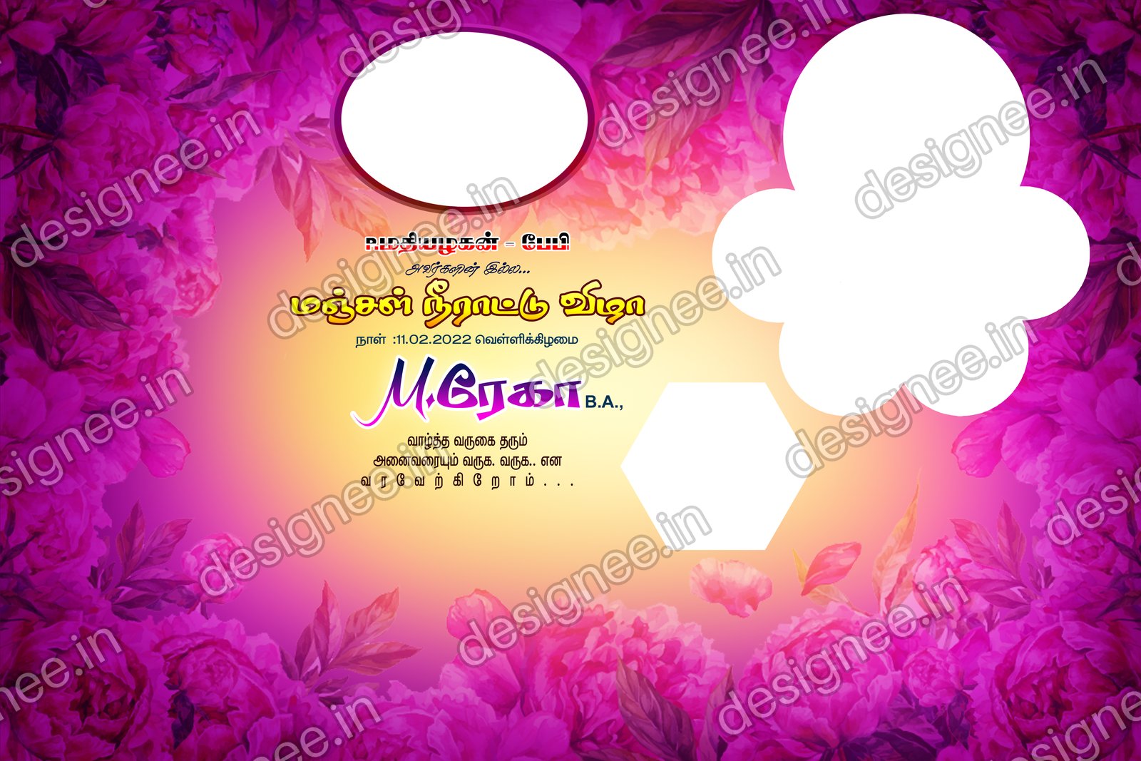 Preview of 23 Flex Design Collection (52)