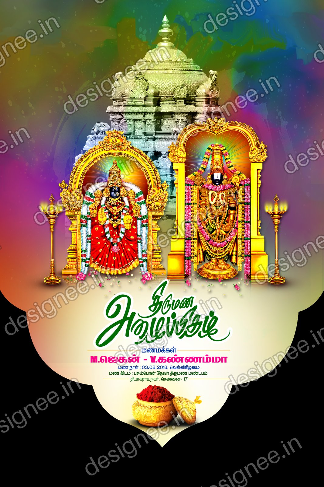 Preview of Wedding Invitation (21)