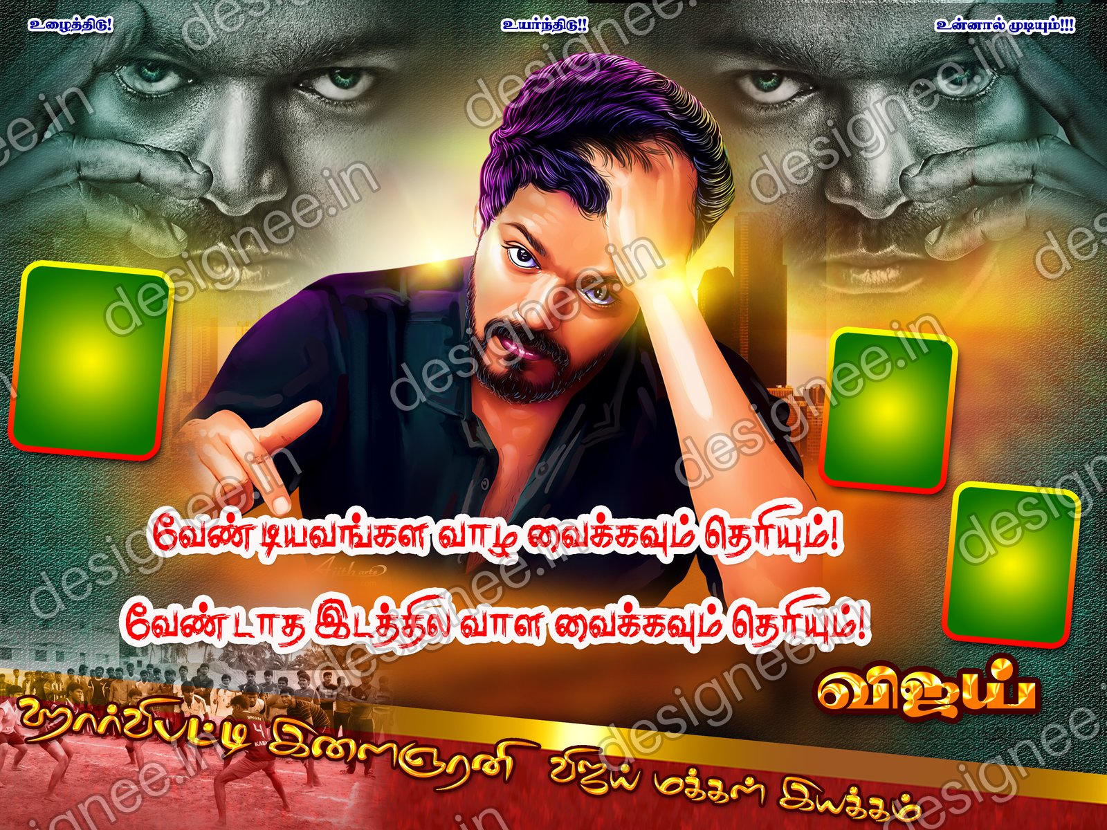 Preview of 28 Flex Design Collection (69)