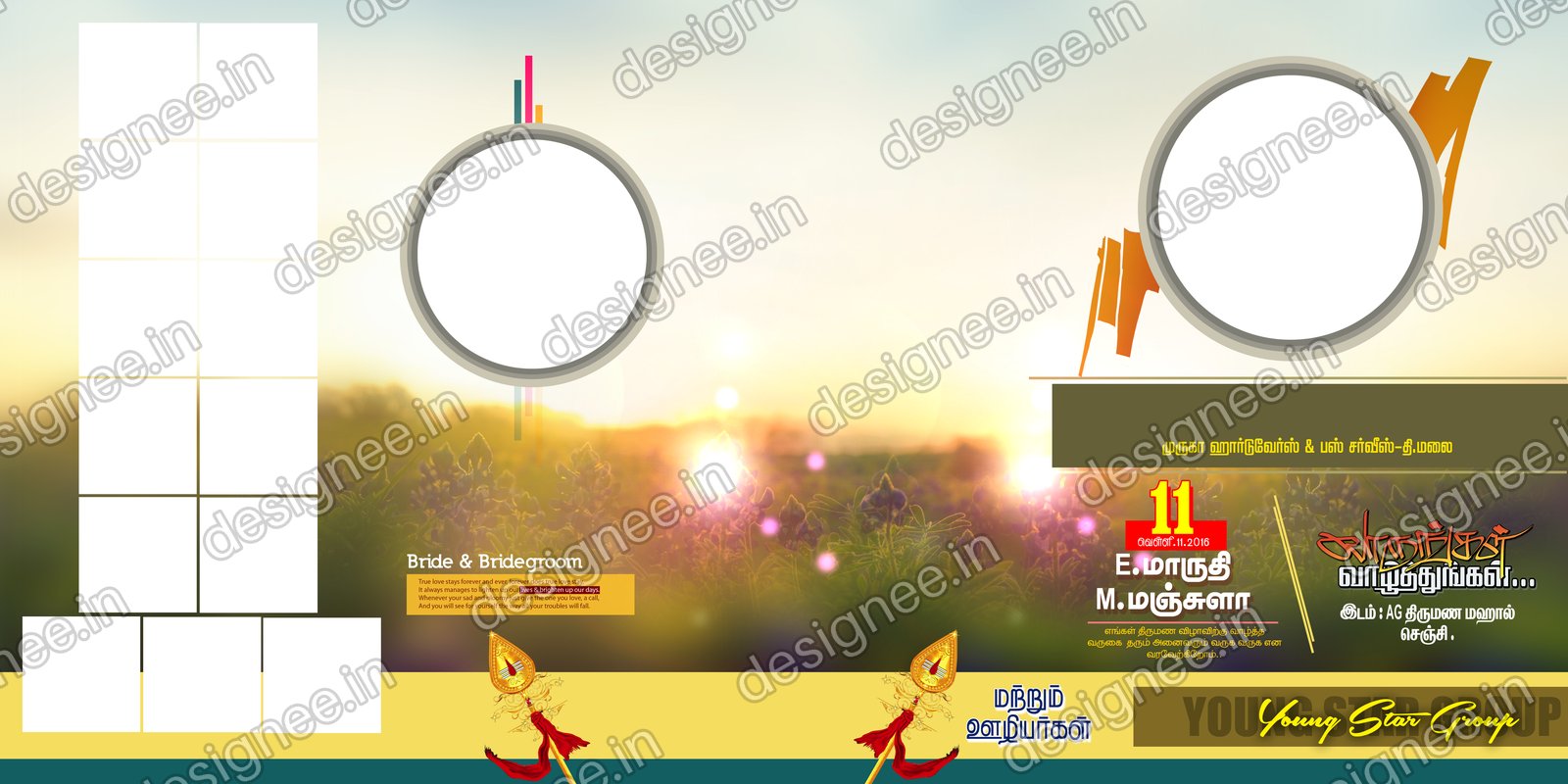 Preview of 17 Flex design collection (11)