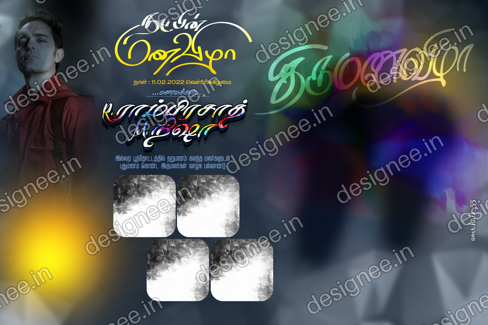 Preview of 24 Flex Design Collection (55)